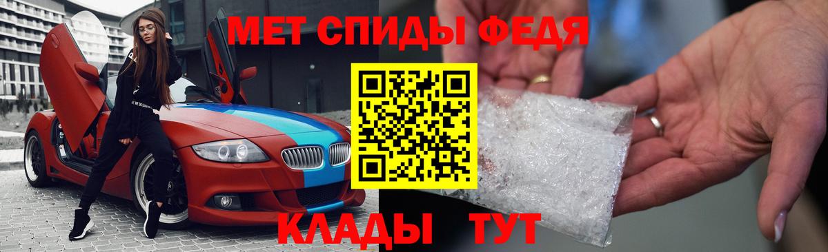 АМФ 98% Азнакаево