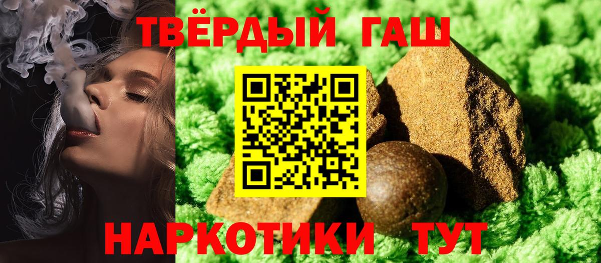 Амфетамин Азнакаево
