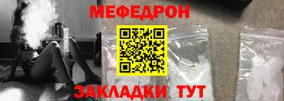 круглые Азнакаево