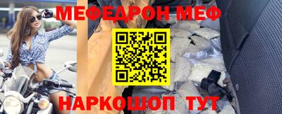 COCAINE Владикавказ