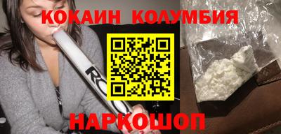 круглые Азнакаево