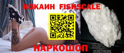 круглые Азнакаево
