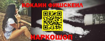 круглые Азнакаево