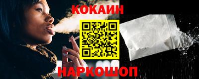 круглые Азнакаево