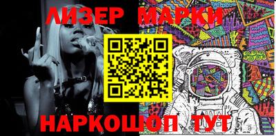 круглые Азнакаево