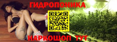 альфа пвп Абакан