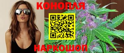 альфа пвп Абакан