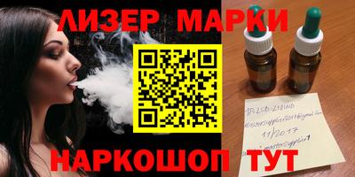 круглые Азнакаево