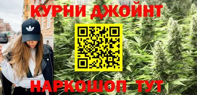 альфа пвп Абакан