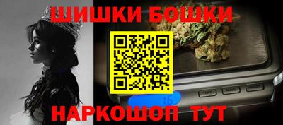 круглые Азнакаево