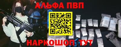 круглые Азнакаево