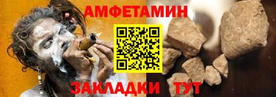 круглые Азнакаево