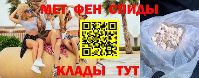 кокаин Владивосток