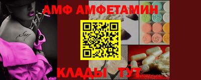 круглые Азнакаево