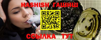 круглые Азнакаево