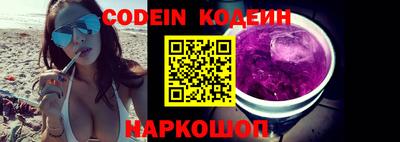круглые Азнакаево