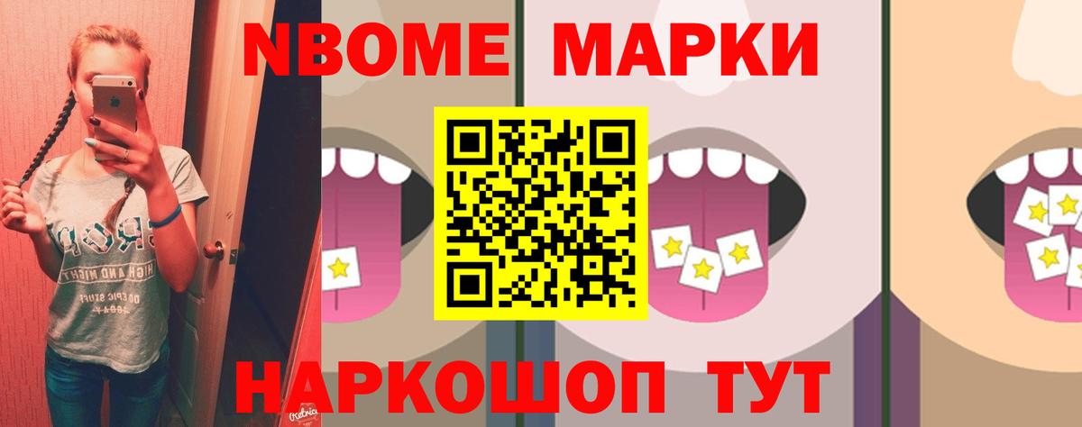 Азнакаево  ЛСД экстази кислота  ЛСД экстази  ЛСД экстази кислота  Вход с VPN 